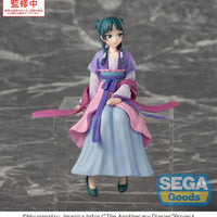 The Apothecary Diaries: PM Perching Figure: Maomao [Moon Fairy]