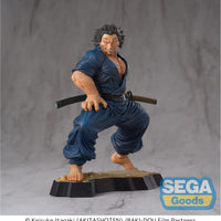 Baki-Dou: Luminasta: Musashi Miyamoto
