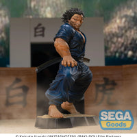 Baki-Dou: Luminasta: Musashi Miyamoto