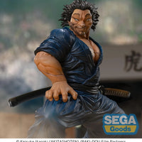 Baki-Dou: Luminasta: Musashi Miyamoto