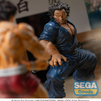 Baki-Dou: Luminasta: Musashi Miyamoto