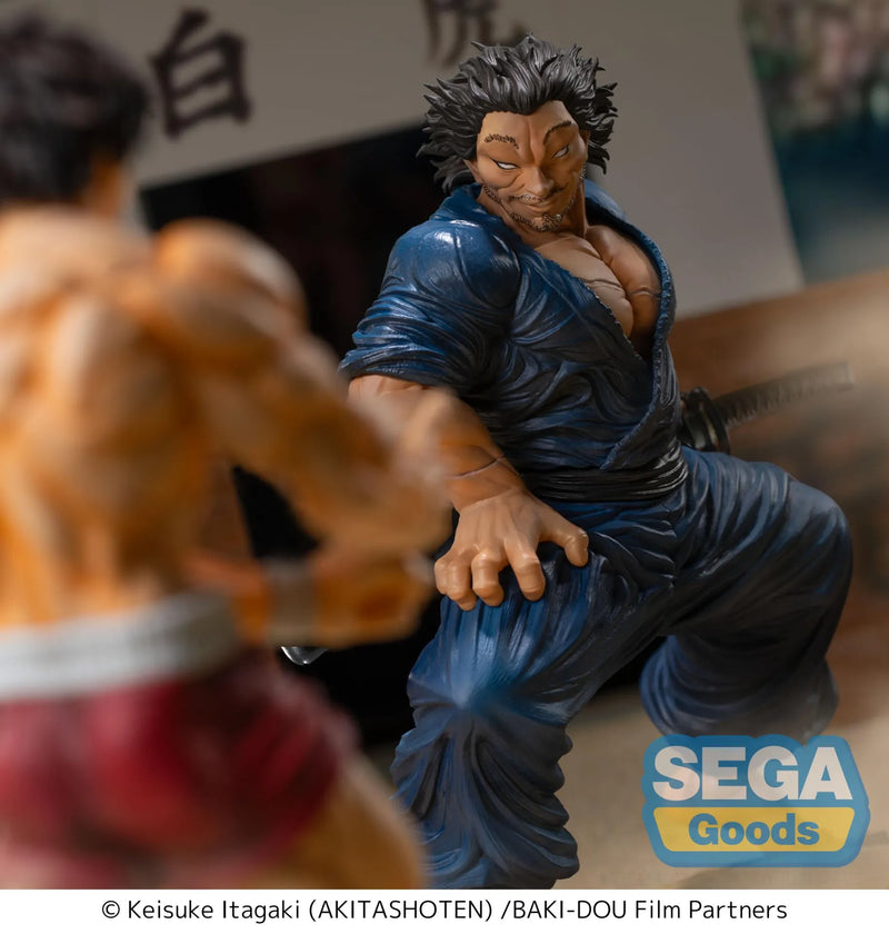 Baki-Dou: Luminasta: Musashi Miyamoto