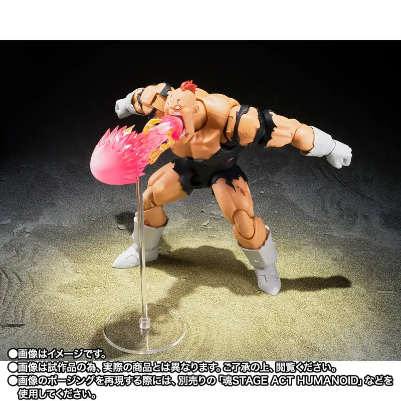 Dragon Ball Z: S.H.Figuarts: Recoome [The Nightmare] (P-Bandai)