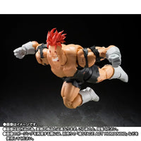 Dragon Ball Z: S.H.Figuarts: Recoome [The Nightmare] (P-Bandai)
