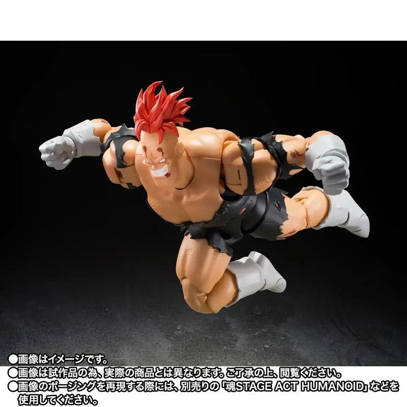 Dragon Ball Z: S.H.Figuarts: Recoome [The Nightmare] (P-Bandai)