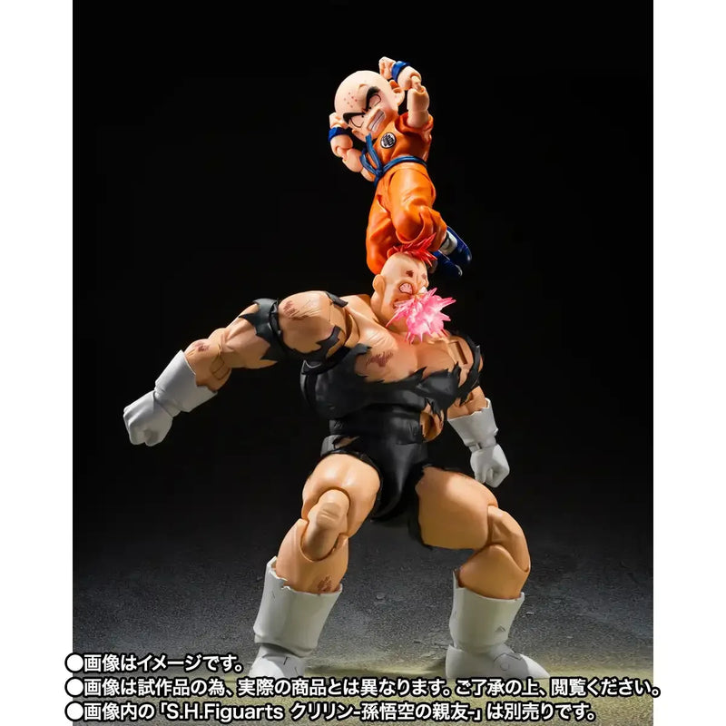 Dragon Ball Z: S.H.Figuarts: Recoome [The Nightmare] (P-Bandai)