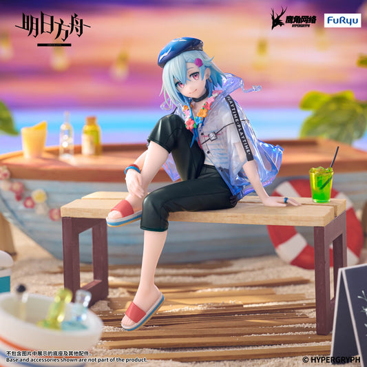 Arknights: Noodle Stopper: Mizuki Summer Feast