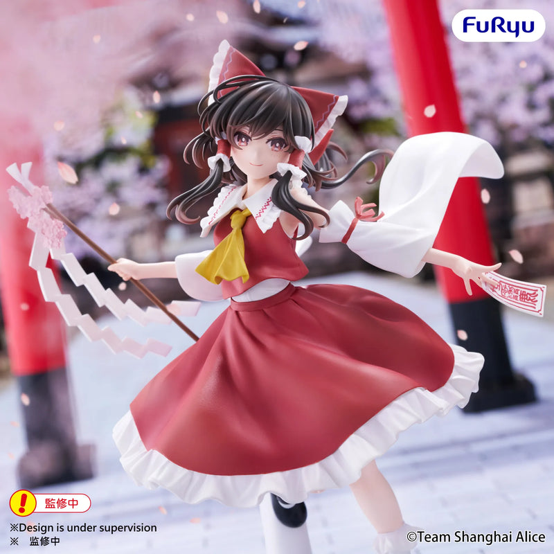 Touhou Project: Muchute: Reimu Hakurei