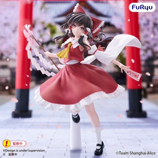 Touhou Project: Muchute: Reimu Hakurei