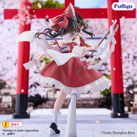 Touhou Project: Muchute: Reimu Hakurei