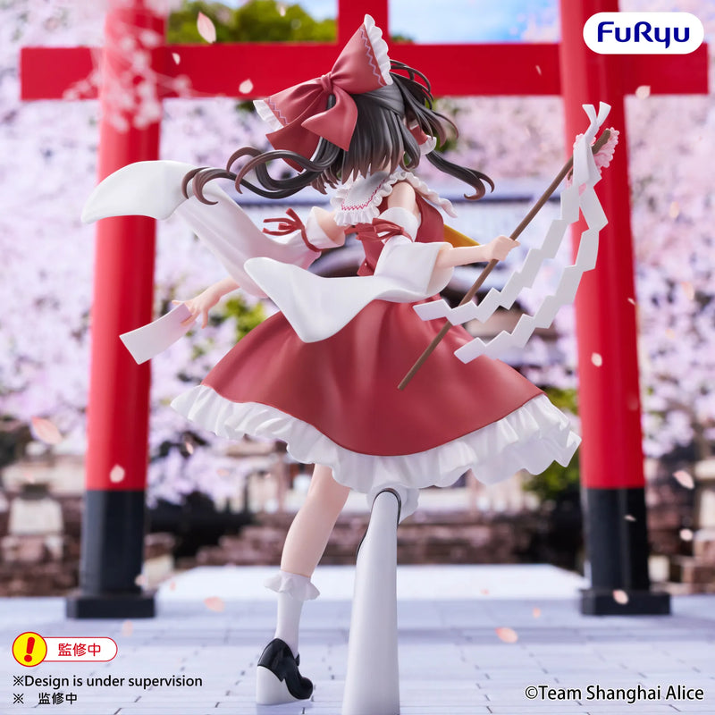 Touhou Project: Muchute: Reimu Hakurei