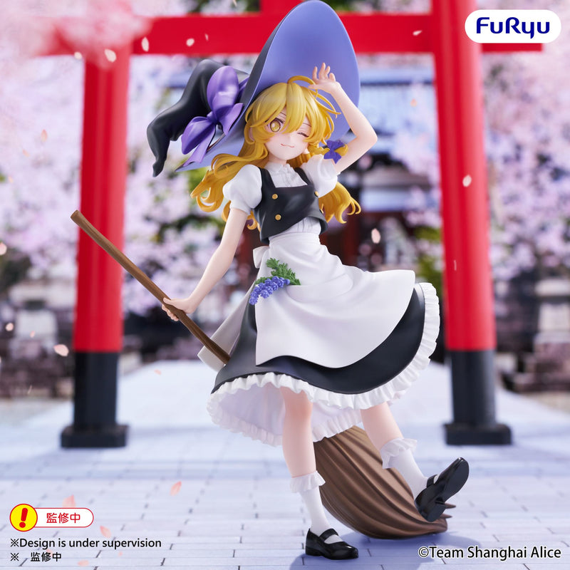 Touhou Project: Muchute: Marisa Kirisame