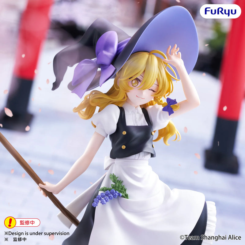 Touhou Project: Muchute: Marisa Kirisame