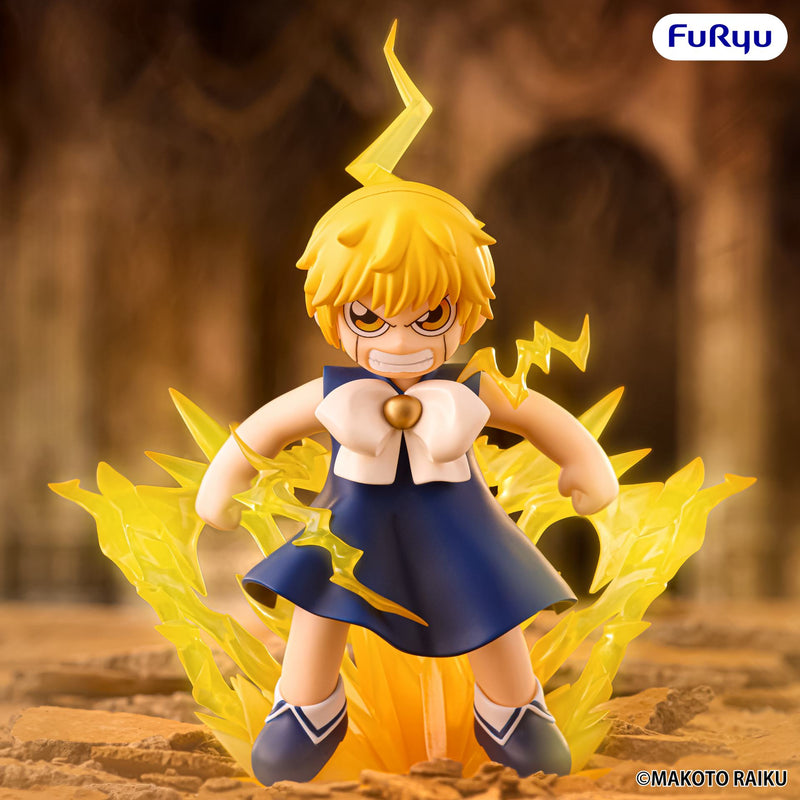 Zatch Bell: Muchute: Zatch Bell