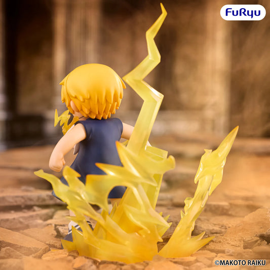 Zatch Bell: Muchute: Zatch Bell