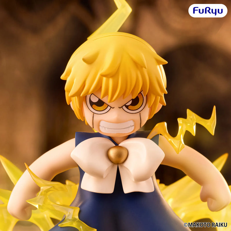 Zatch Bell: Muchute: Zatch Bell