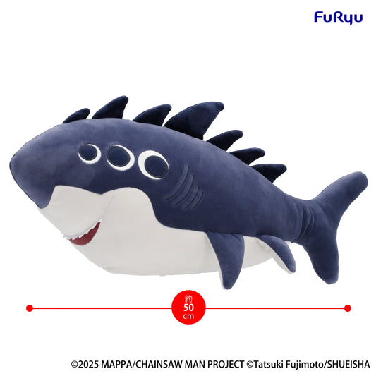 Chainsaw Man: Big Plush: Beam