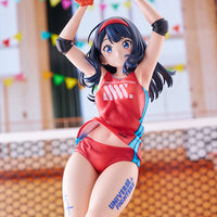 Gridman: Tenitol Tall: Rikka Takarada Sportwear