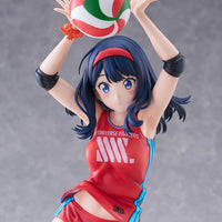 Gridman: Tenitol Tall: Rikka Takarada Sportwear
