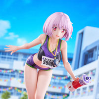 Gridman: Tenitol Tall: Akane Shinjo Sportwear