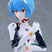 Rebuild of Evangelion: Plamatea: Rei Ayanami