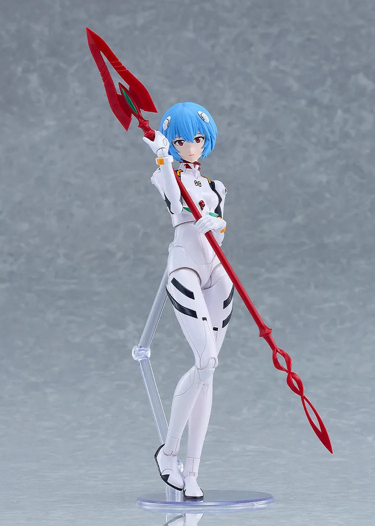 Rebuild of Evangelion: Plamatea: Rei Ayanami