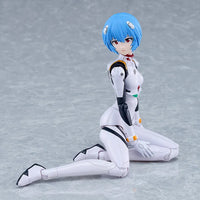 Rebuild of Evangelion: Plamatea: Rei Ayanami