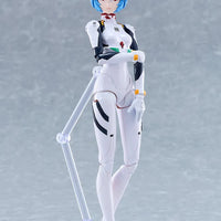 Rebuild of Evangelion: Plamatea: Rei Ayanami