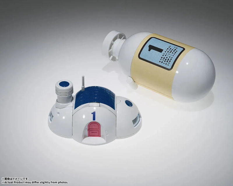 Dragon Ball: Changearts Hoipoi Capsule No.1: Capsule House