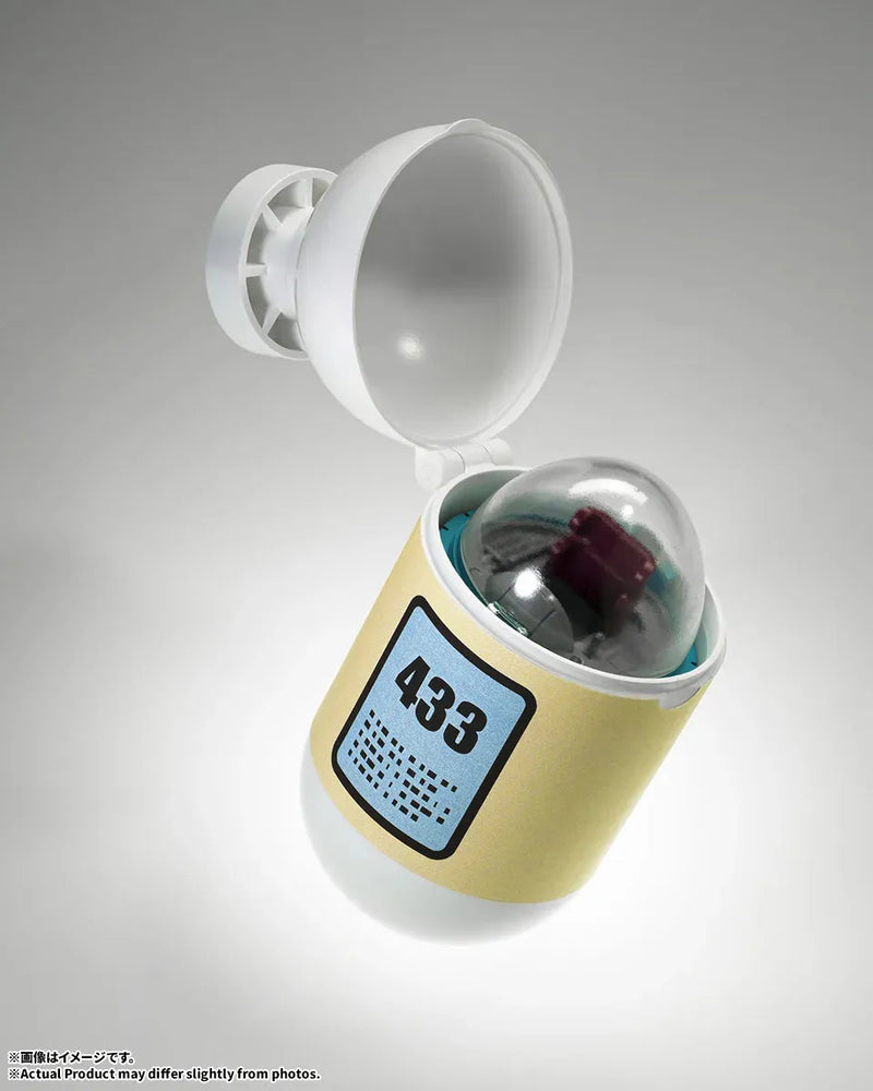 Dragon Ball: Changearts Hoipoi Capsule No.433: Trunk's Time Machine