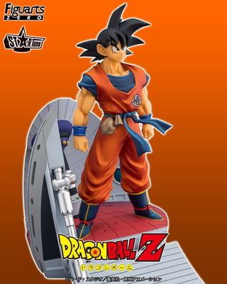 Figuarts Zero Dragon Ball Z: Son Goku [Let the Battle Begin]