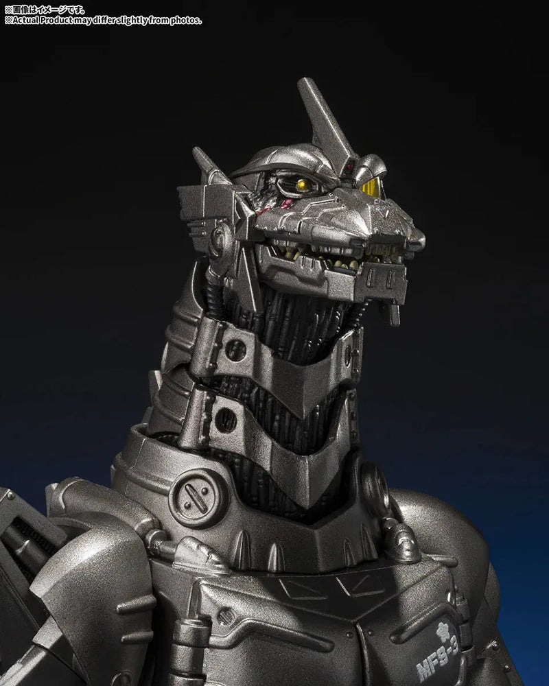 Godzilla: S.H.MonsterArts: Multi Purpose Fighting System Kiryu [Tokyo SOS]