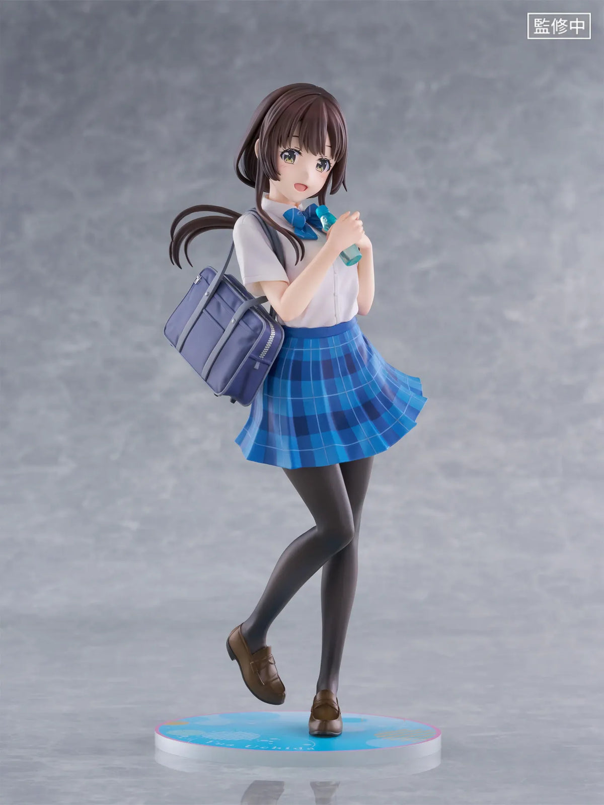 Chitose is in the Ramune Bottle: F:Nex: Yua Uchiha