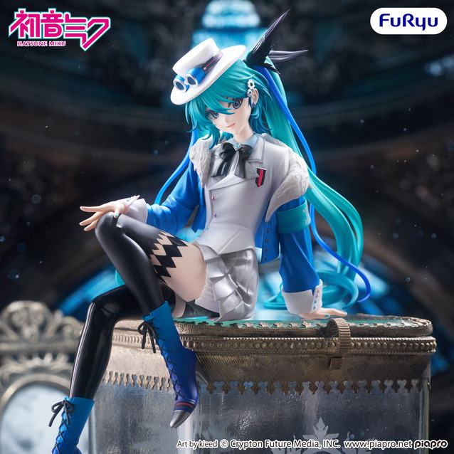 Hatsune Miku: Noodle Stopper: Miku with You 2025
