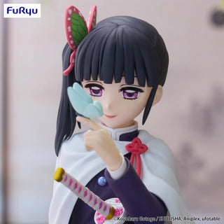 [ETA: MAY 27] Demon Slayer: Noodle Stopper: Tsuyuri Kanao