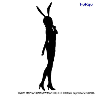 [ETA: MAY 27] Chainsaw Man: BiCute Bunnies: Reze [Lavender Ver.]