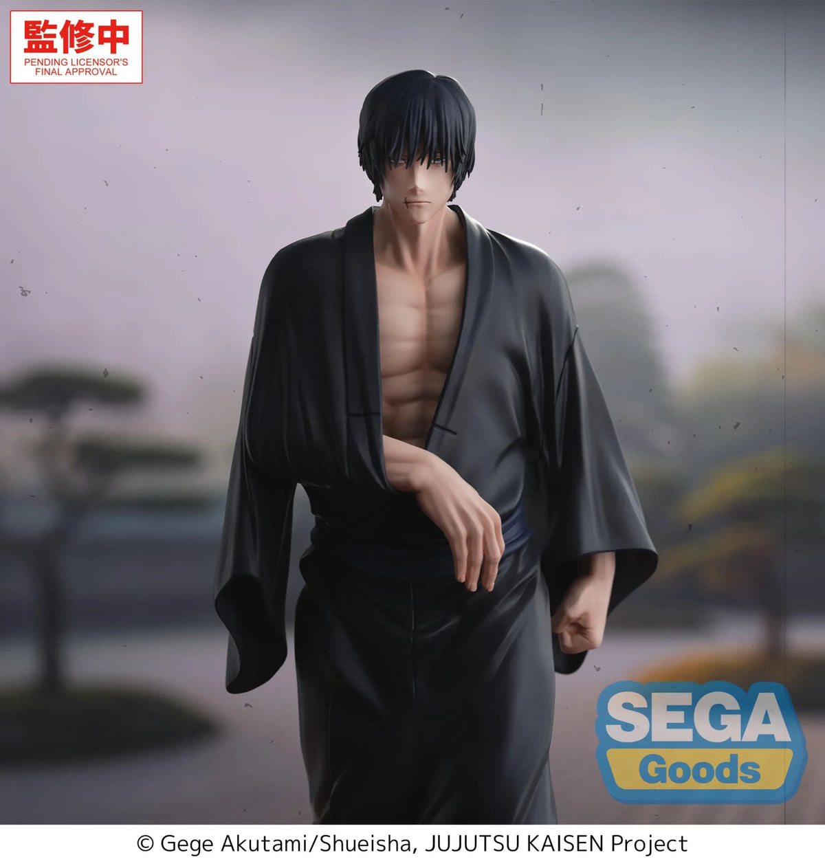 Jujutsu Kaisen: GigantiX: Toji Zen'in Flashback