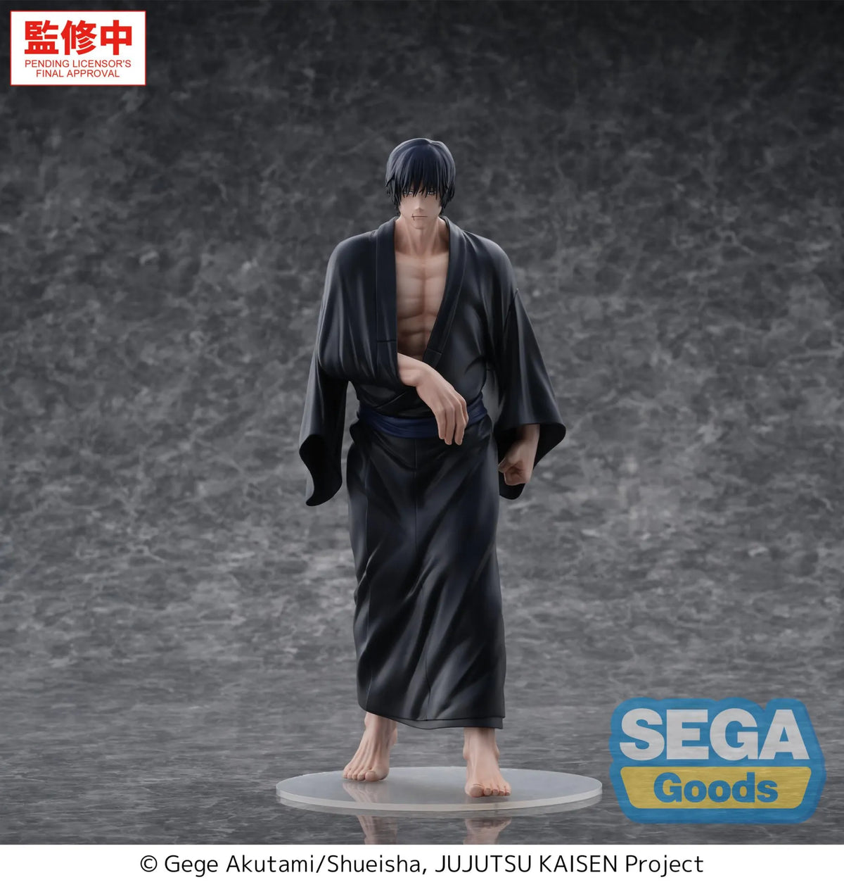 Jujutsu Kaisen: GigantiX: Toji Zen'in Flashback