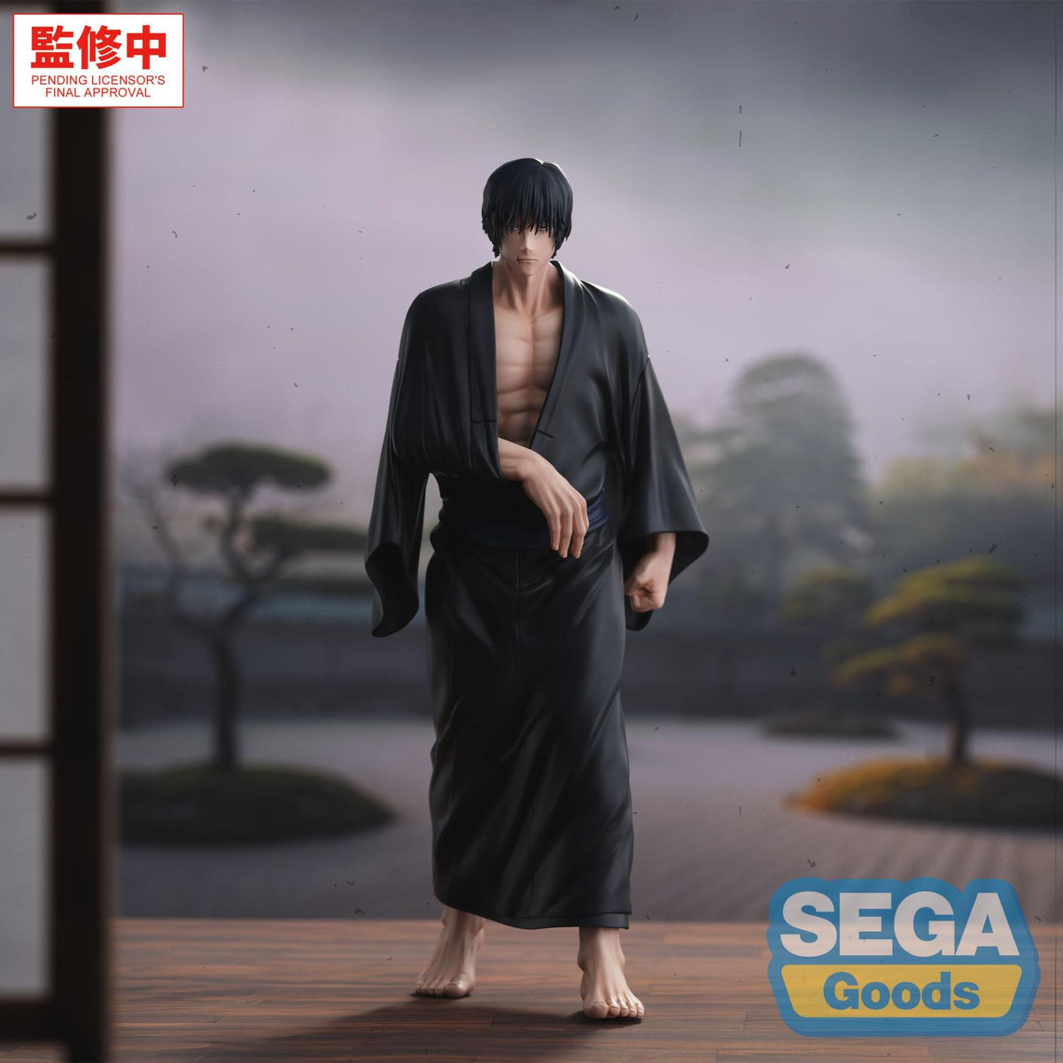 Jujutsu Kaisen: GigantiX: Toji Zen'in Flashback