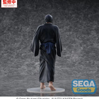 Jujutsu Kaisen: GigantiX: Toji Zen'in Flashback