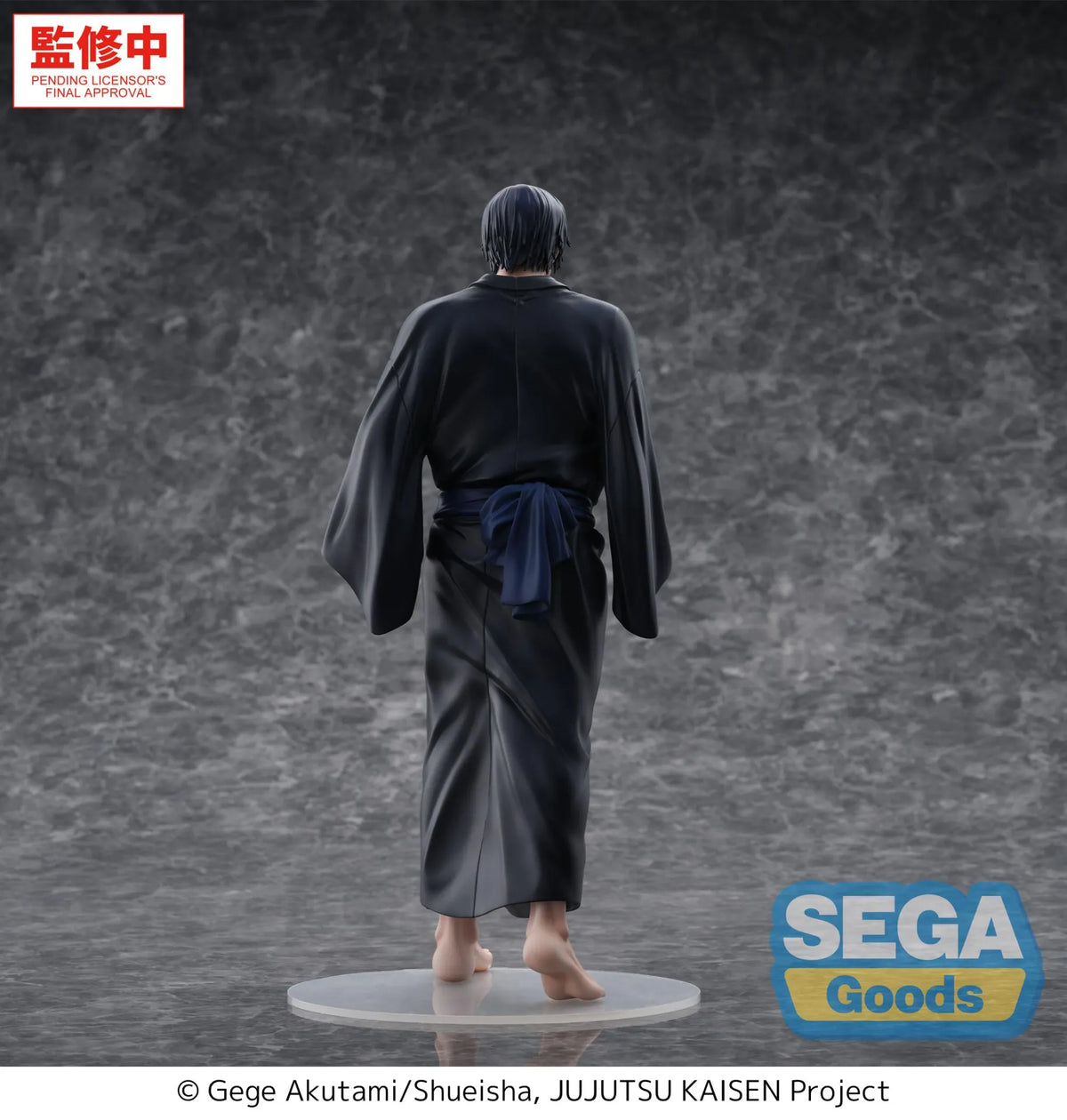 Jujutsu Kaisen: GigantiX: Toji Zen'in Flashback