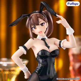 [ETA: MAY 27] Even the Student Council Has Its Holes: BiCute Bunnies: Hisako Kotobuki