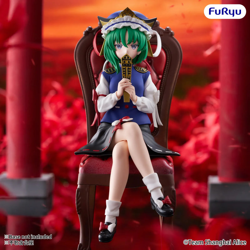 [ETA: MAY 27] Touhou Project: Noodle Stopper: Project Eiki Shiki Yamaxanadu