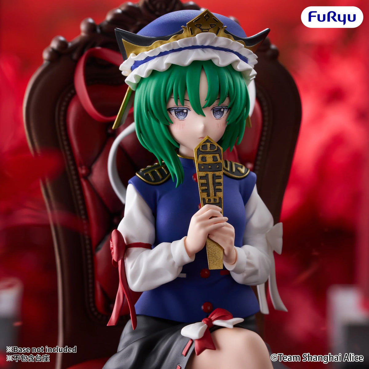 Touhou Project: Noodle Stopper: Project Eiki Shiki Yamaxanadu