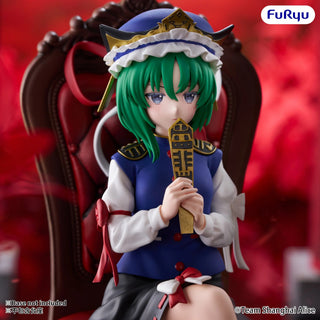 [ETA: MAY 27] Touhou Project: Noodle Stopper: Project Eiki Shiki Yamaxanadu