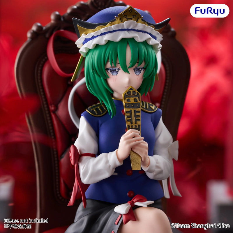 [ETA: MAY 27] Touhou Project: Noodle Stopper: Project Eiki Shiki Yamaxanadu
