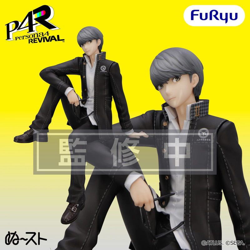 [ETA: MAY 27] Persona 4: Noodle Stopper: Revival Protagonist