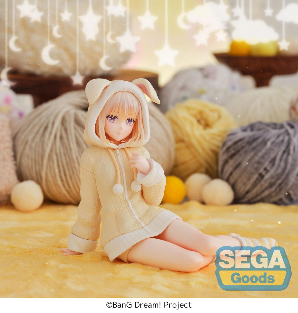 BanG Dream: Yumemirize: Uika Misumi Pajama Party