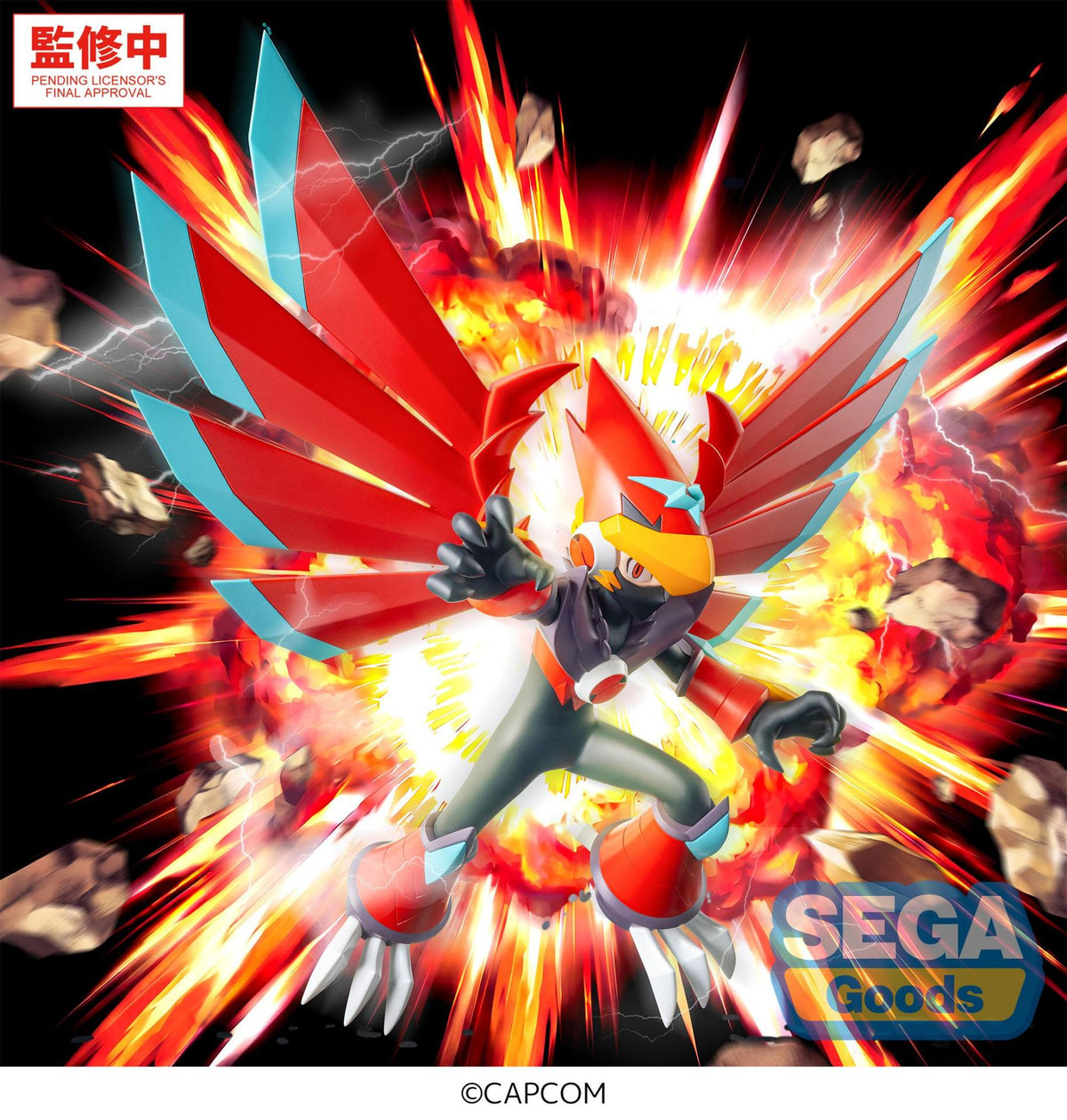 Mega Man Battle Network: Luminasta: Mega Man Falzar Beast