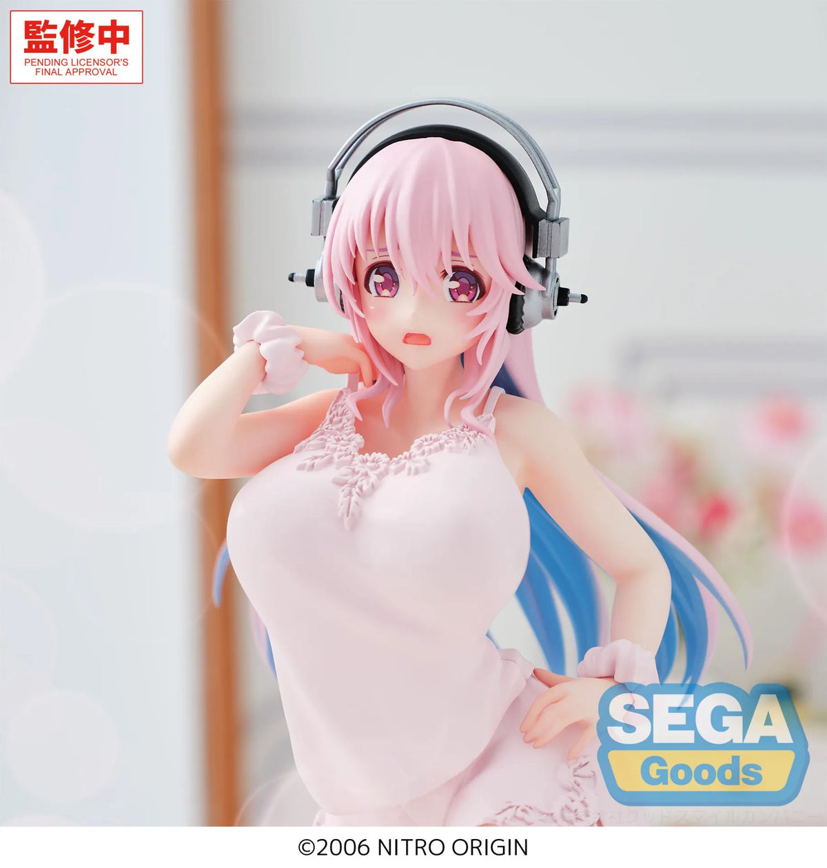 Super Sonico: Yumemirize: Super Sonico